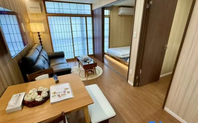 Tokyo Star House-Skytree Homestay
