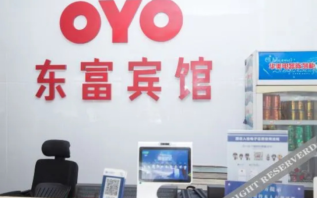Yisu Qingju Hotel (Ningbo Lianfeng Middle Road store)