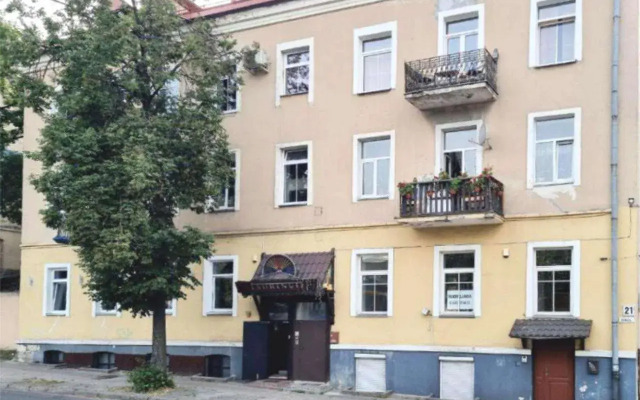 Chestnut Hostel Vilnius
