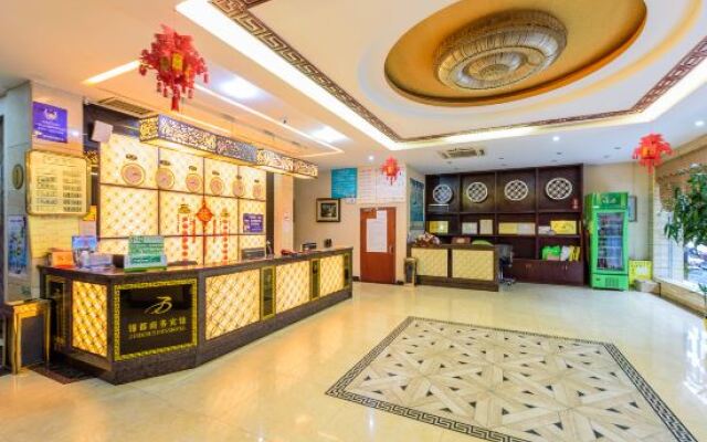 Jindu Business Hotel