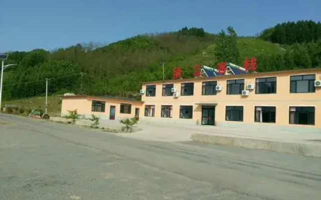 Kuandian Wangjiang Inn