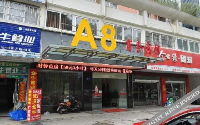 Jinhu A8 Business Hotel