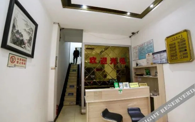 Ji'an Hotel