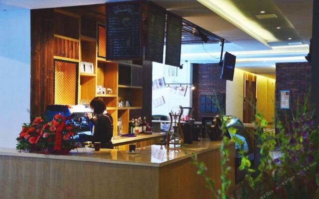 James Joyce Coffetel Lushan Guling Street