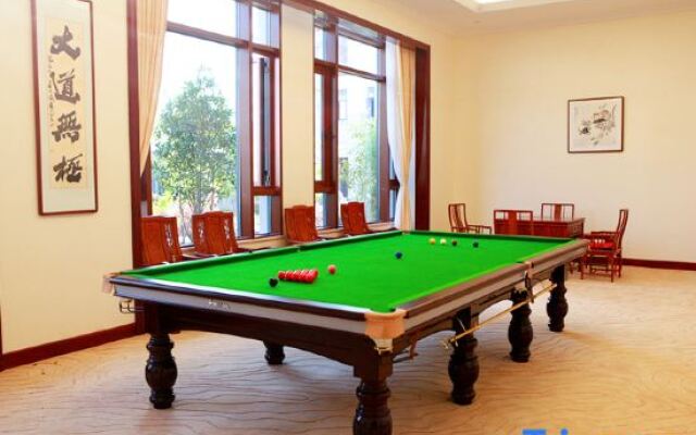 Shanghang Gutian Hotel