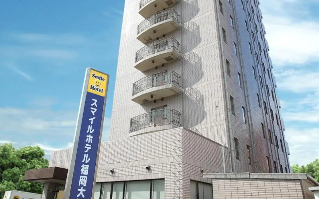 Smile Hotel Fukuoka Okawa