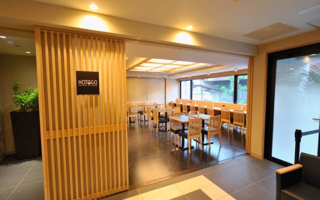 Dormy Inn Ueno Okachimachi Hot Spring