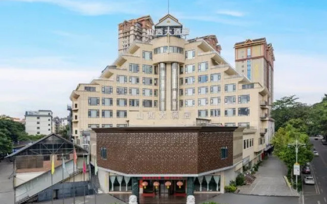 Jinghong Shanxi Hotel