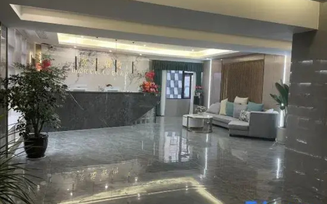 Hanyi Hotel (Lijiang Century Center)