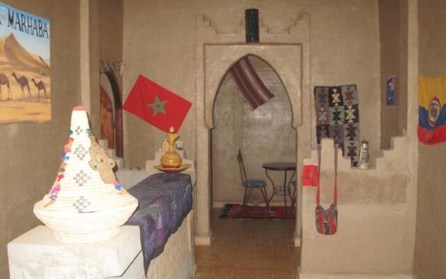 Dar Marhaba