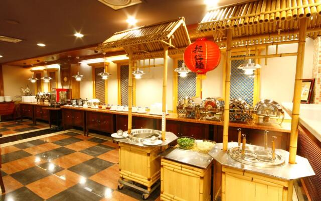 Kindness Hotel -Taitung