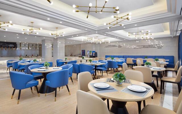 Kyriad Marvelous Hotel·Changsha Provincial Government