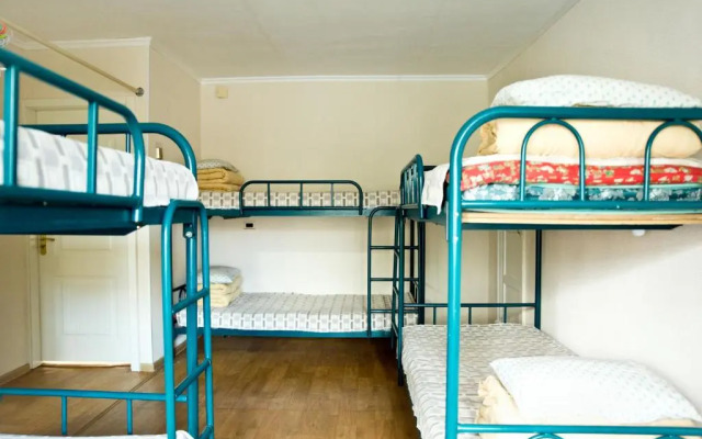 UB Guesthouse