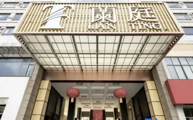 Lanting Hotel