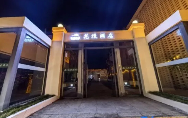 Huaman Hotel (Lingshui Clear Water Bay) – Exterior – Lingshui