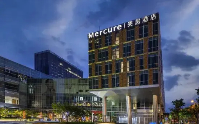 Mercure Shanghai  Qiantan