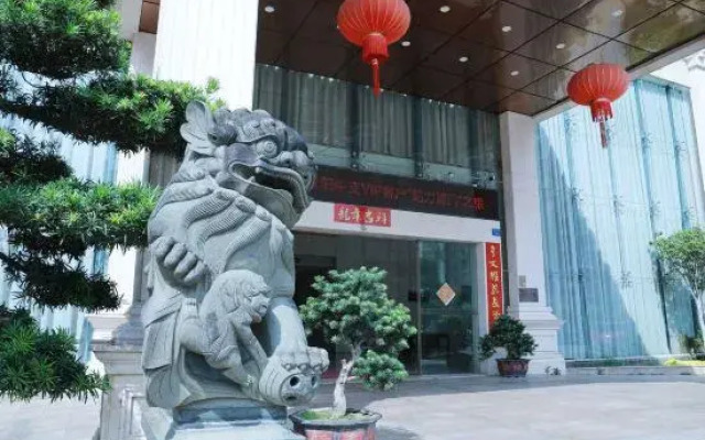 Hengda Hotel