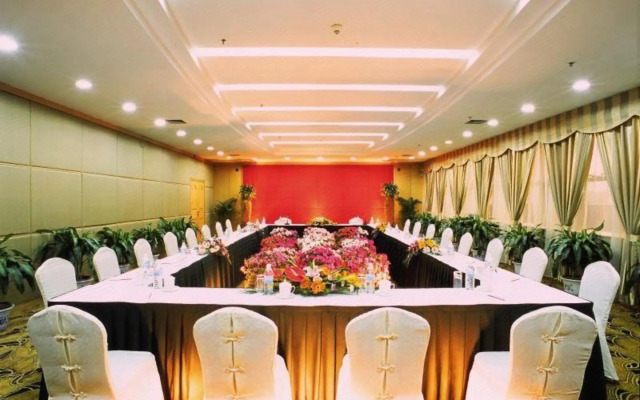 Yangling International Conference & Exhibition Center Hotel