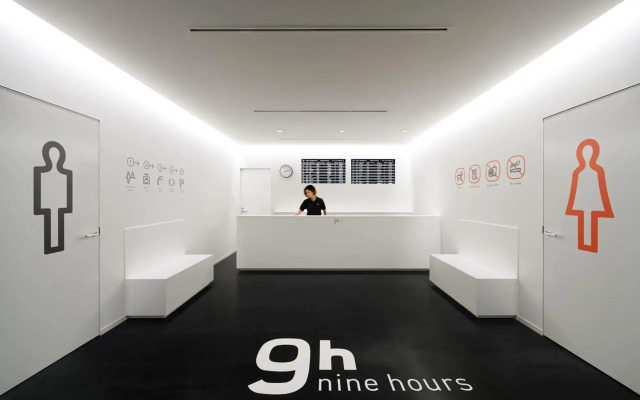 9h nine hours Narita Airport
