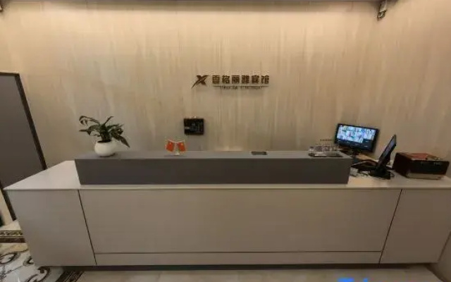 Xiangge Liya Hotel