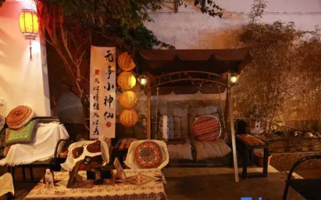 Blessed Harmony Hostel (Lijiang Old Town Mu's Mansion Branch)