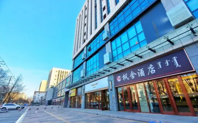 Fengshe Hotel