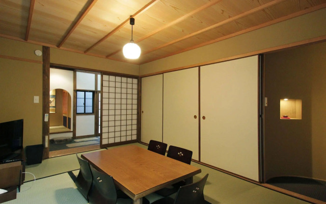 Seiji-an Machiya Residence Inn