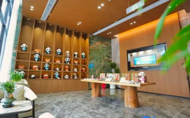 Minshan Nature Education Base Camp