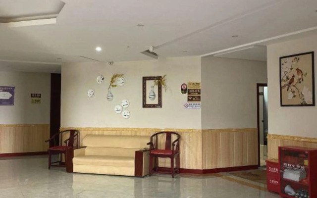 Chongqing Xingye Grand Hotel