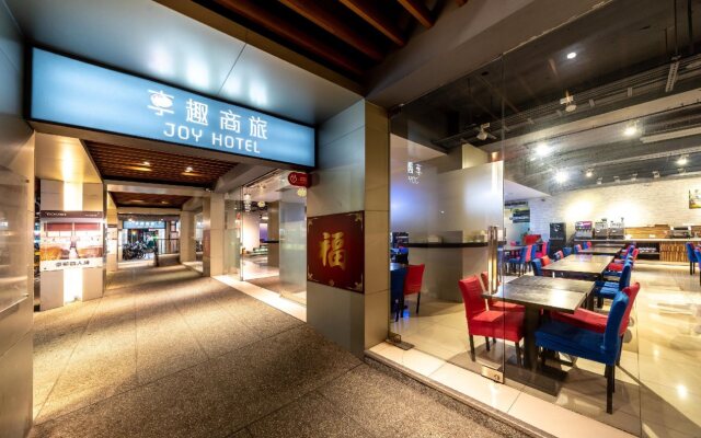 Walker Hotel Sanchong