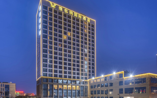 Vienna International Hotel Deng Zhou YingBinGuan