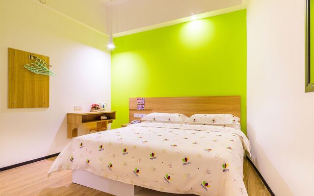 TI ZI Hotel Guangzhou Baiyun Airport