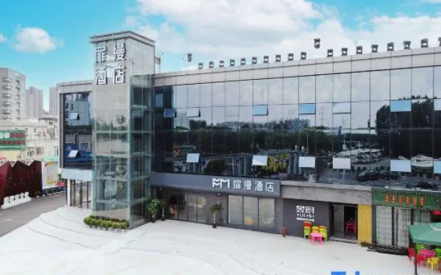 Fengman Hotel Nanchang Aixi Lake East Subway Station Branch