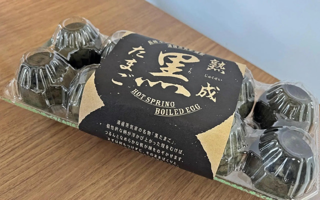 Obama Onsen Yuyado Jyo-kiya
