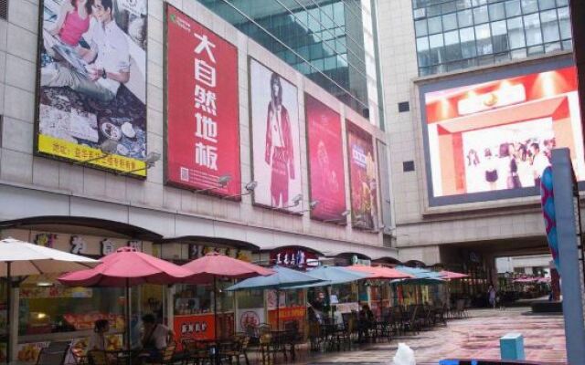 Yahao Garden Hotel Zhongshan Lihua Plaza Branch