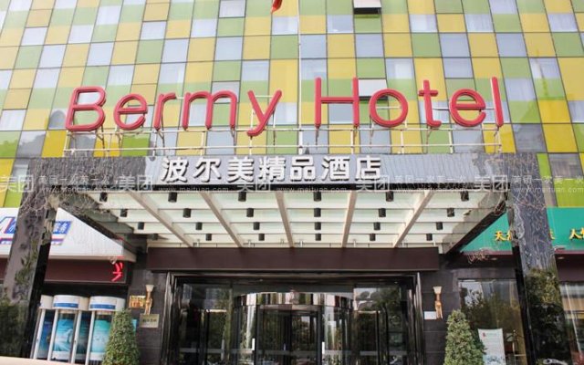 Chonpines Hotels Shijiazhuang Fangbei