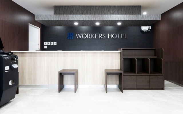 Workers Hotel Kumamoto Ozu
