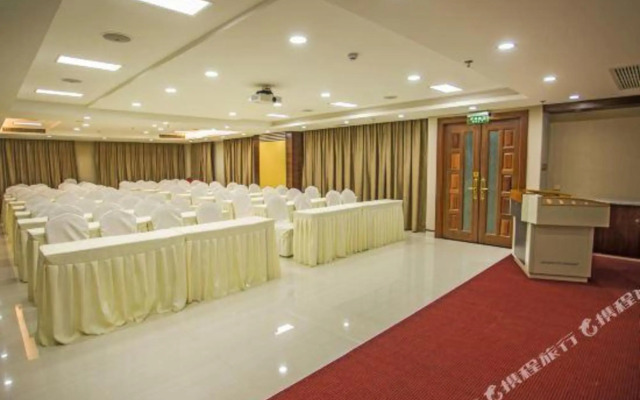 Xiamen Jimei Jiali Business Hotel