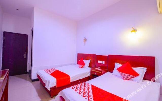 Anqing Kaile Express Inn