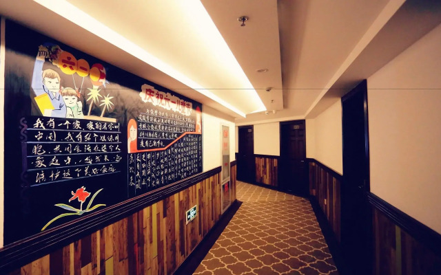 Nostalgia Hotel Zhangjiakou Victoria Sq
