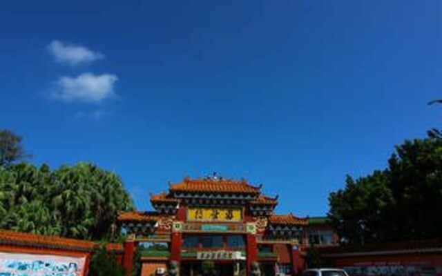 Yileyuan Resort