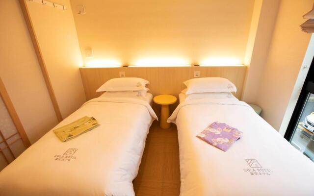Sola Hotel