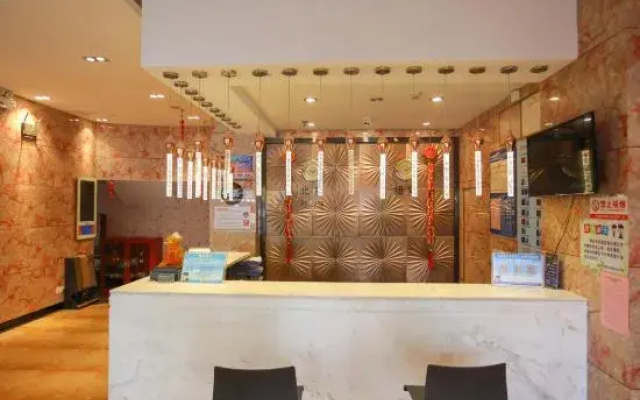 JIAHON Hotel Pingtan