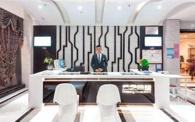Yunzhishang Hotel (Lijiang Ancient City Xueshan Road)