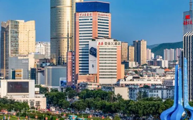 Jinan Quancheng Plaza Baotu Spring  Atour  X Hotel