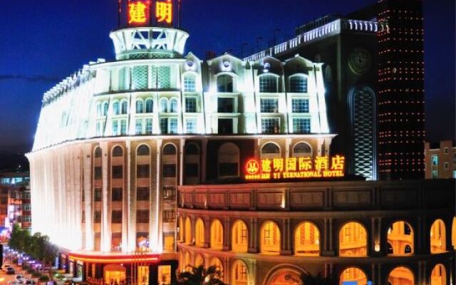 Jianming International Hotel