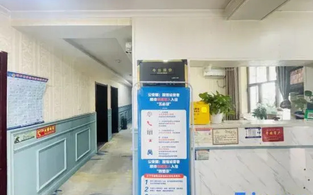 Urumqi Jiuyang Express Hotel