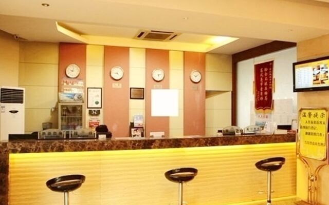 Home Inn Plus Qingdao Weihai Road Taidong Pedestrian Street