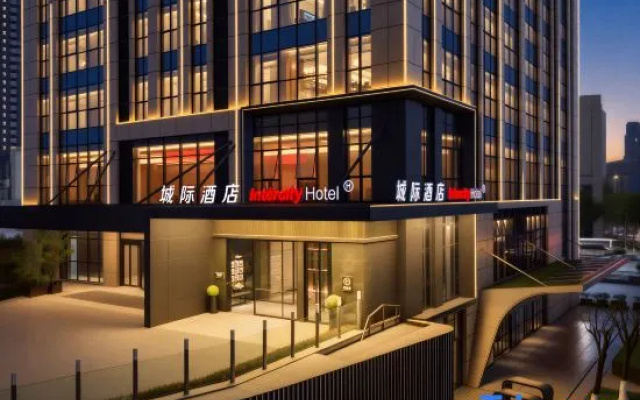 Chongqing Guanyinqiao 9 Street Intercity Hotel – Exterior – Chongqing