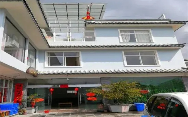 Tengchong Beihai Renjia Homestay